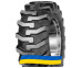 18.4R26 Mitas TI-06 156A8 PR12 Индустриальная шина
