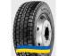 225/75R17.5 Lassa LS/T 5500 129/127M Універсальна шина