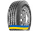 275/70R22.5 Petlas SUW550 150/145J Універсальна вантажна шина