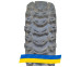 Заказать резину 15/5R6 Kenda K383 Polar Pro Универсальная шина