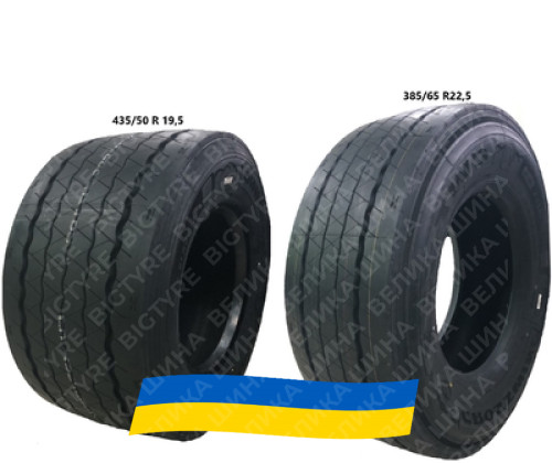 385/55 R22.5 CrossWind CWT10E 160K Універсальна вантажна шина