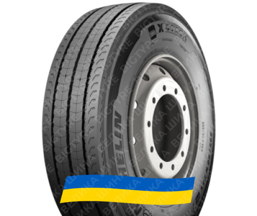 295/80R22.5 Michelin X Coach Z 154/150M Рулевая грузовая шина