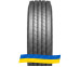 315/70 R22.5 Белшина Бел-148 152/148M Универсальная шина