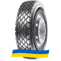 9R20 Onyx HO616 144/142K Універсальна вантажна шина