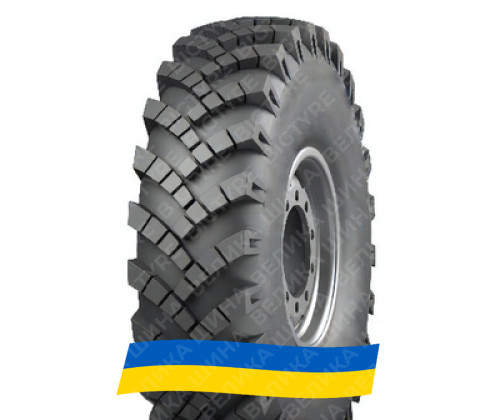 14 R20 Armforce ON-25 147G Універсальна вантажна шина