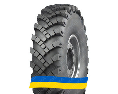 14R20 Armforce ON-25 147G Универсальная грузовая шина