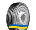315/80 R22.5 Bridgestone MSV1 156/150K Универсальная грузовая шина