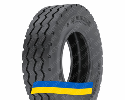 315/80R22.5 Magna MSC 156/150M Универсальная грузовая шина