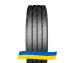 275/70R22.5 Apollo ENDUCITY UA 148/145L PR18 Универсальная грузовая шина