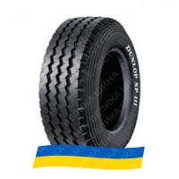 9.5R17.5 Dunlop SP 111 129/127L Універсальна шина