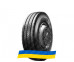 Замовити резину 16.6R8 Bestrich RT101 Універсальна шина