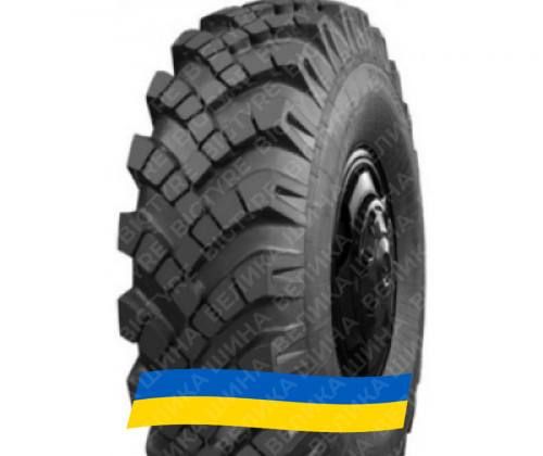 14 R20 Омск ОИ-25 145G Универсальная грузовая шина