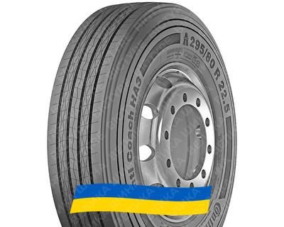 295/80R22.5 Continental Conti Coach HA3 154/149M Универсальная грузовая шина
