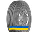 295/80R22.5 Continental Conti Coach HA3 154/149M Универсальная грузовая шина