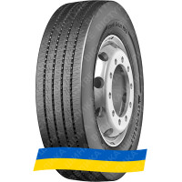 315/60R22.5 Continental Conti Urban HA3 152/148J Универсальная грузовая шина