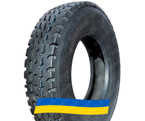 315/80R22.5 LONGTRACK CPA-6805 156/150L PR20 Універсальні вантажні шини