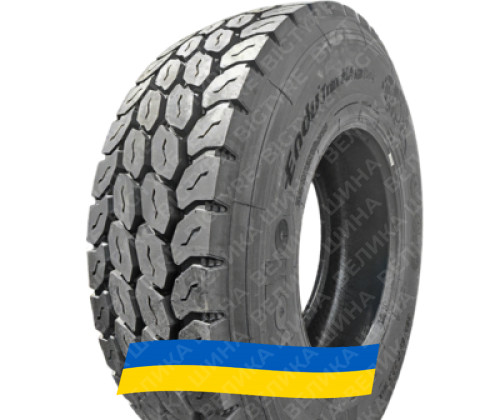 385/65 R22.5 Apollo ENDUTRAX-MA HD 164K PR22 Универсальная грузовая шина