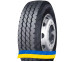 295/80R22.5 Supercargo SC519 152/149L Универсальная шина