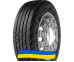 Заказать резину 235/75R17.5 Starmaxx LH100 Ecoplanet 143/141 J Универсальная шина