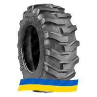 14.9R24 BKT TR 459 145A8 PR12 Індустріальна шина