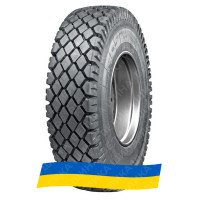 9R20 Sunfull HF616 144/142K Универсальная грузовая шина