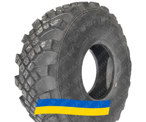 425/85 R21 Aeolus AMP39 160G Универсальная грузовая шина