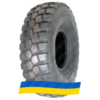 16.00R20 Miteras MT811 174/171G PR22 Универсальная грузовая шина