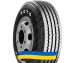 7.5R16 Toyo Hyparadial ST M53 112L Универсальная шина