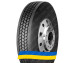 235/75R17.5 Dynacargo Y203 143/141J Универсальная грузовая шина