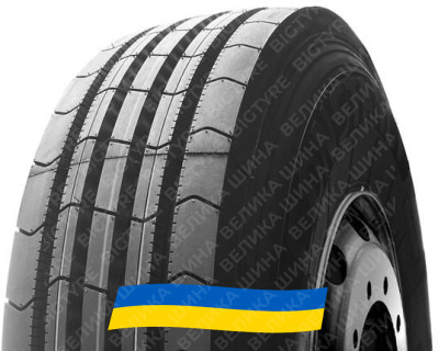 235/75R17.5 Constancy FC33 143/141L Универсальная грузовая шина