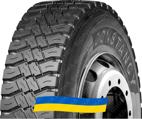 Заказать резину 215/75R17.5 Constancy DH39 135/133L Ведущая грузовая шина