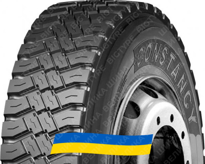 215/75R17.5 Constancy DH39 135/133L PR18 Ведуча вантажна шина