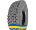 315/80R22.5 Constancy 668 156/150L PR20 Ведуча вантажна шина