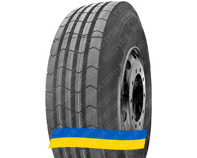 215/75R17.5 Constancy FC33 135/133L PR18 Універсальна вантажна шина