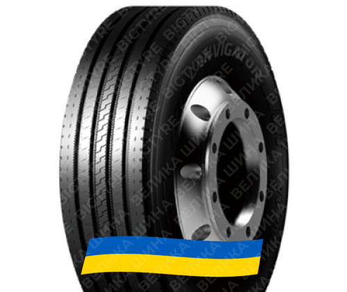 9.5 R17.5 Lanvigator S208 143/141J Універсальна вантажна шина