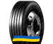 9.5R17.5 Lanvigator S208 143/141J Універсальна вантажна шина