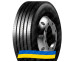 9.5 R17.5 Lanvigator S208 143/141J Универсальная грузовая шина