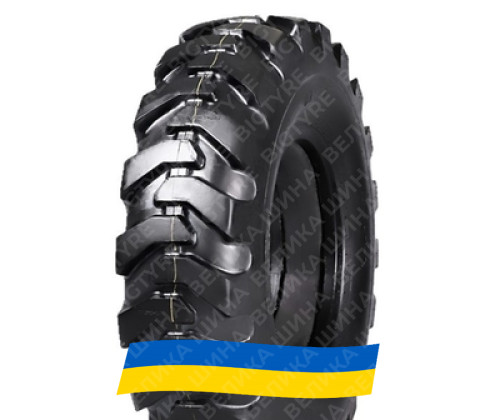 17.5R25 Rockbuster G2/L2 H168 Индустриальная шина