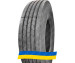 315/70R22.5 Sonix SX706 154/150M Рулевая грузовая шина