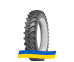 380/90 R46 Michelin AGRIBIB Row Crop 165/165A8/B Сельхоз шина