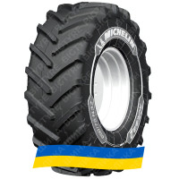 320/85R34 Michelin AGRIBIB 2 133/133A8/B Сельхоз шина