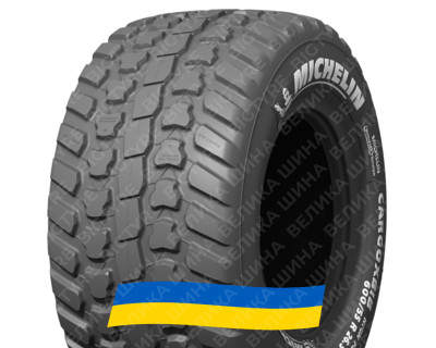650/65R30.5 Michelin CARGOXBIB HIGH FLOTATION​ 176D Сельхоз шина
