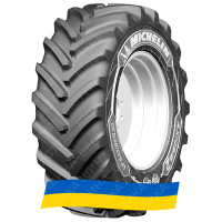 650/60R38 Michelin AXIOBIB 2 170/167D/E Индустриальная шина