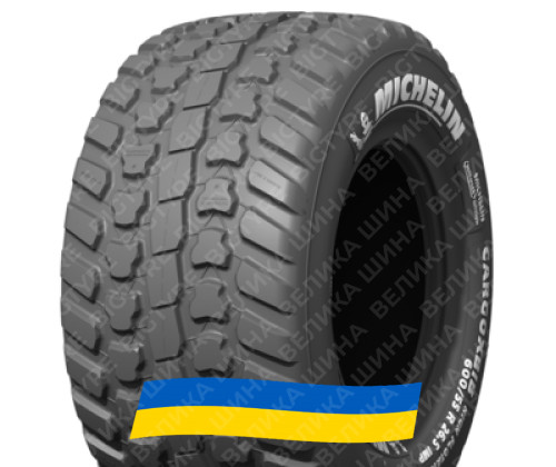710/45R22.5 Michelin CARGOXBIB HIGH FLOTATION​ 165D Сельхоз шина