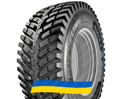 710/70R42 Michelin ROADBIB 173/170D/E Сельхоз шина