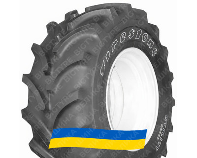 460/70R24 Firestone Utility R8000 159/159A8/B Сільгосп шина