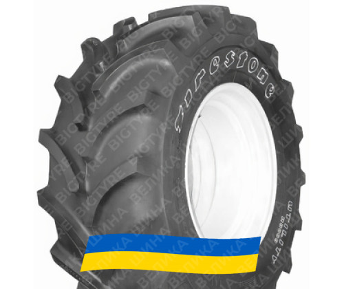460/70R24 Firestone Utility R8000 159/159A8/B Сельхоз шина