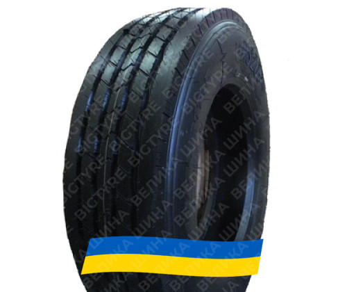 275/70 R22.5 Kapsen HS205 148/145M PR18 Рулевая грузовая шина