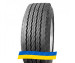 235/75R17.5 Onyx HO107 143/141J Прицепная грузовая шина