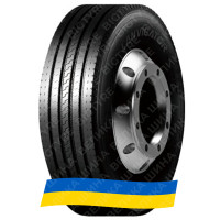 9.5R17.5 Aplus S208 143/141J Универсальная грузовая шина
